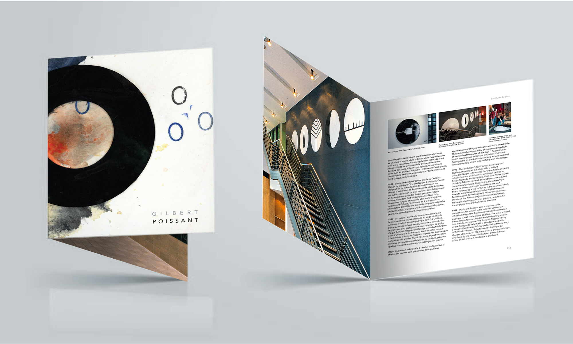 Gilbert Poissant catalogue