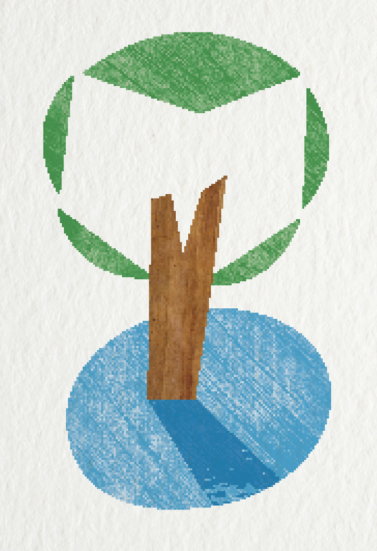LVQ Tree Book