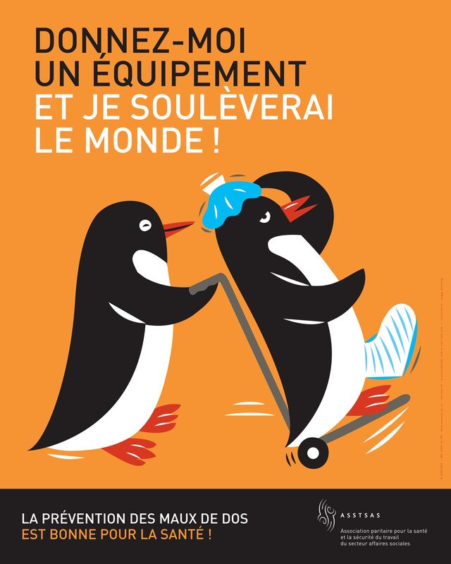 Poster DOS